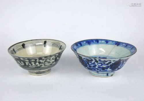 Two Chinese blue & white bowls, Qing dynasty