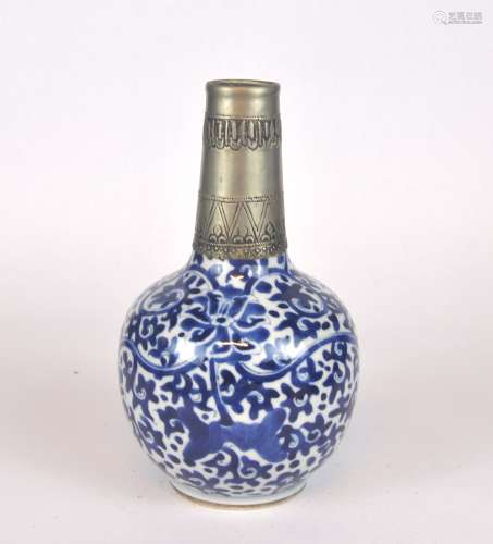 A Chinese blue & white bottle vase with white metal mouth, Q...