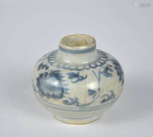 A Chinese small blue & water pot, Ming dynasty