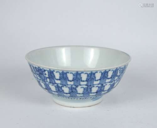 A Chinese blue & white bowl written with longevity character...