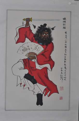 A Chinese painting of Zhong Kui