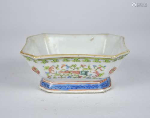 A Chinese famille rose bowls, Tongzhi mark & period