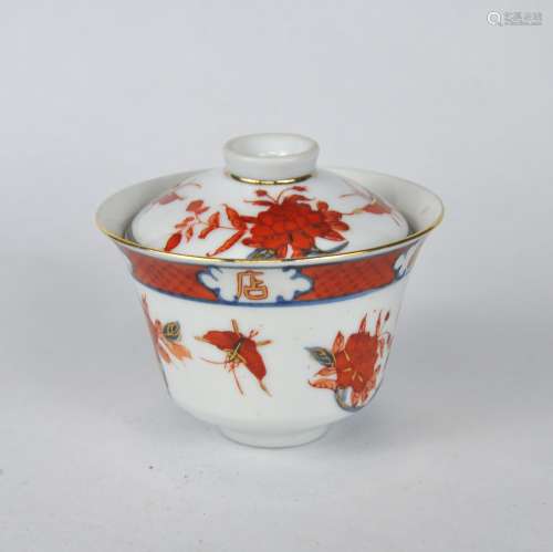 A Japajese covered tea cup