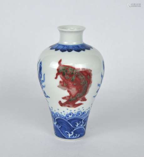 A Chinese underglaze blue & red meiping vase, apocryphal kan...