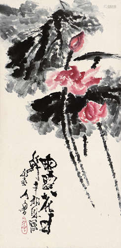 石鲁 雨露花为鲜 1974年作 设色纸本 立轴