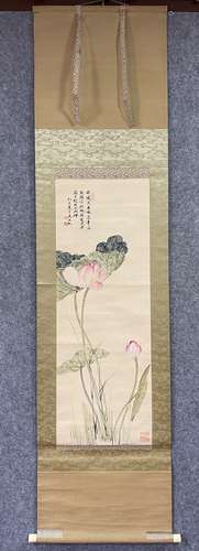 吴湖帆荷花图日本回流