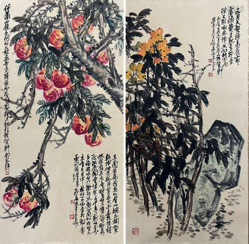 吴昌硕 寿桃枇杷 纸本设色屏风