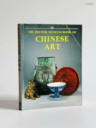 1992年大英博物馆出版 中国艺术