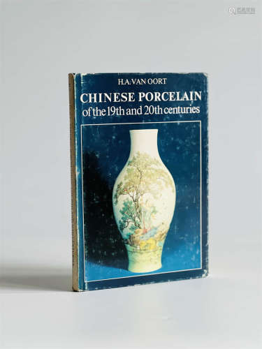 1977年 《19-20世纪中国瓷器》