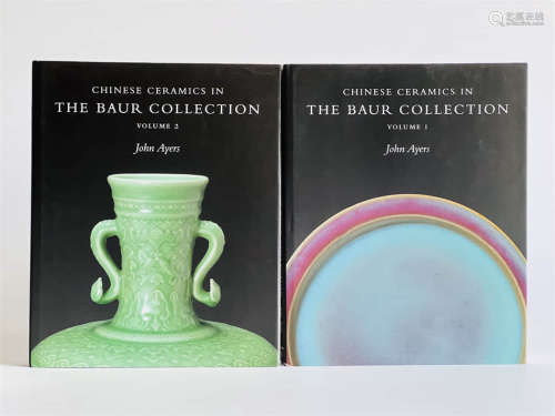 鲍尔藏中国瓷器 一套两册全