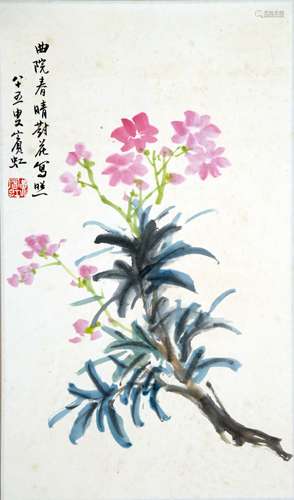 黄宾虹 花卉