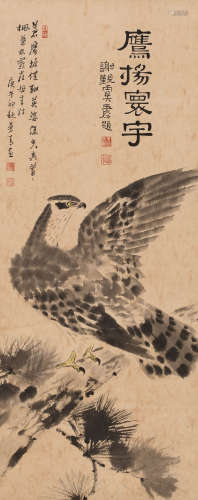郑曼青 （1902-1975） 松鹰图