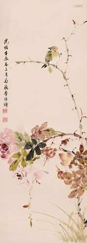 李菊藕 （1866-1912） 花鸟