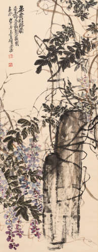 吴昌硕 （1844-1927） 紫藤