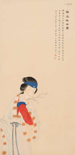 陆小曼 （1903-1965） 仕女