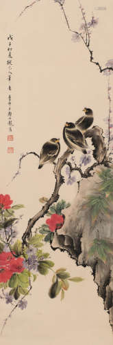 颜伯龙 （1898-1955） 花鸟