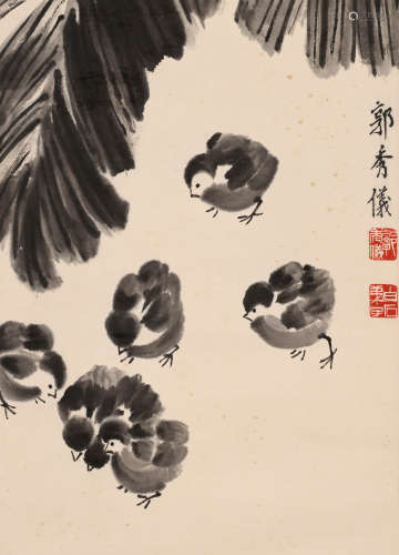郭秀仪 （1911-2006） 雏鸡