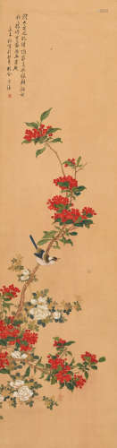 晏济元 （1901-2011） 花鸟