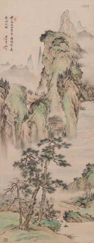祁崑 （1901-1944） 山水
