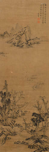 董其昌(款) （1555-1636） 山水