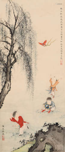 陈林斋(1912-1999)冯忠莲 （1918-2001） 婴戏图