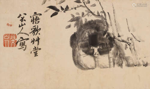 八大山人(款) （1626-1705） 猫趣图