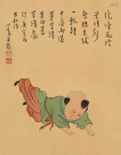 溥儒 （1896-1963） 婴戏图