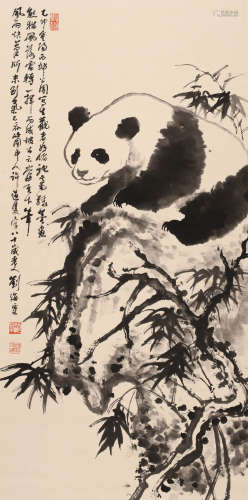 刘海粟 （1896-1994） 熊猫