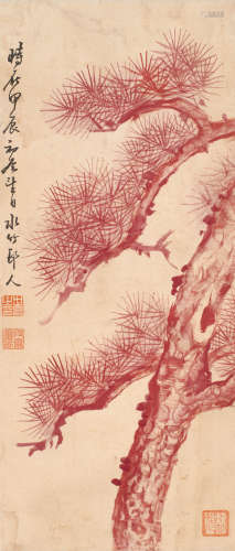 徐世昌 （1855-1939） 朱砂竹
