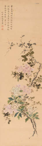 梅兰芳 （1894-1961） 花卉