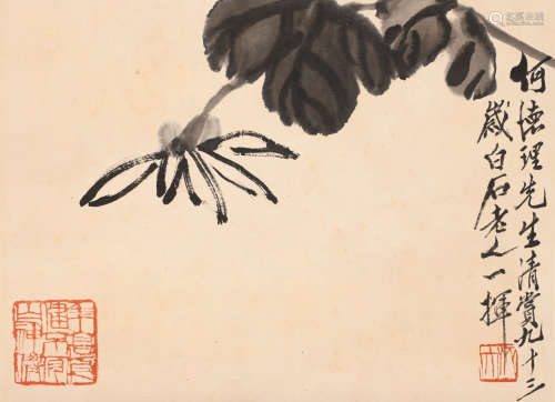 齐白石 （1864-1957） 花卉