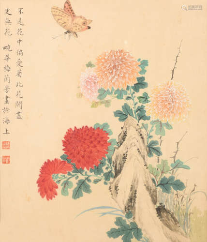 梅兰芳 （1894-1961） 花蝶图