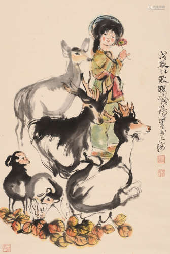 程十发 （1921-2007） 少女与鹿