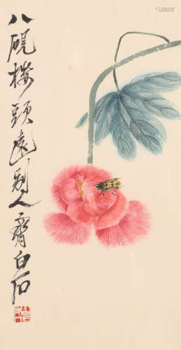 齐白石(款) （1864-1957） 花卉草虫