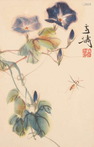王雪涛 （1903-1982） 花卉蜜蜂