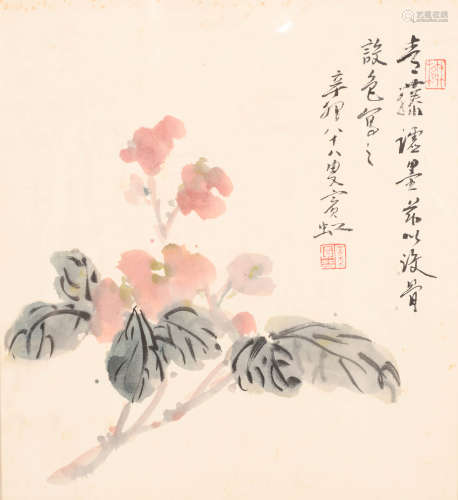 黄宾虹(款) （1865-1955） 花卉