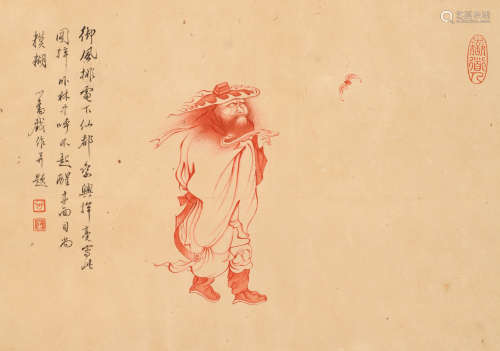 溥儒 （1896-1963） 钟馗