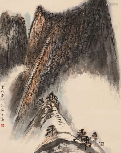 何海霞 （1908-1998） 山水