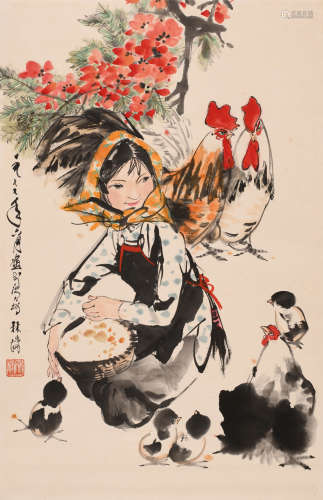 林墉 （b.1942） 饲鸡图