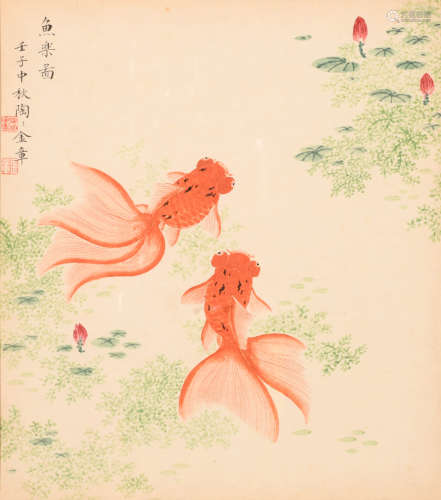 金章 （1884-1939） 渔乐图