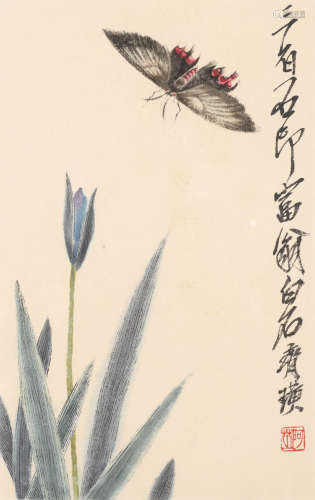 齐白石(款) （1864-1957） 花卉蝴蝶