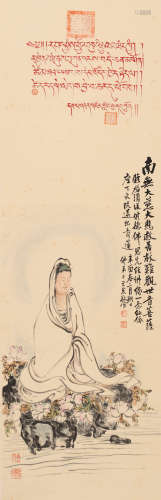王一亭 （1867-1938） 观音