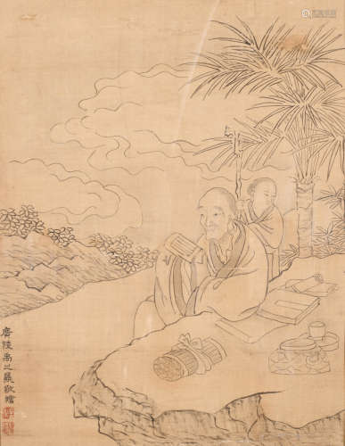 禹之鼎 （1647-1716） 读经图