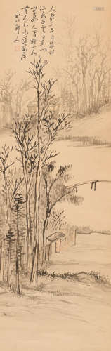 徐世昌 （1855-1939） 山水