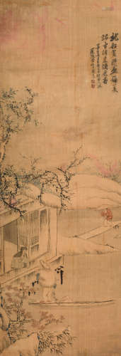 张槃 （1812-1889） 踏雪沽酒