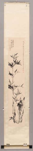 张曼筠 （1901-1975） 竹石图