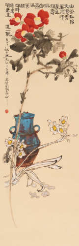 郑乃珖 （1911-2005） 山茶花