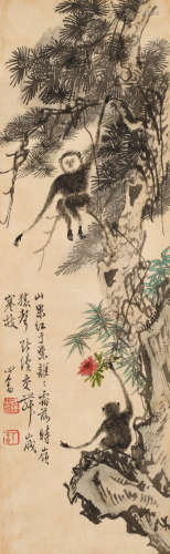 溥儒 （1896-1963） 双猿图