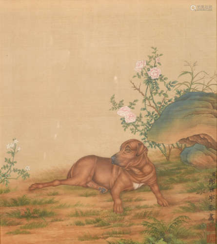 郎世宁 （1688-1766） 卧犬