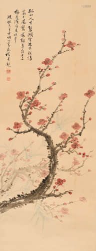 溥儒(1896-1963)吴湖帆 （1894-1968） 双清图